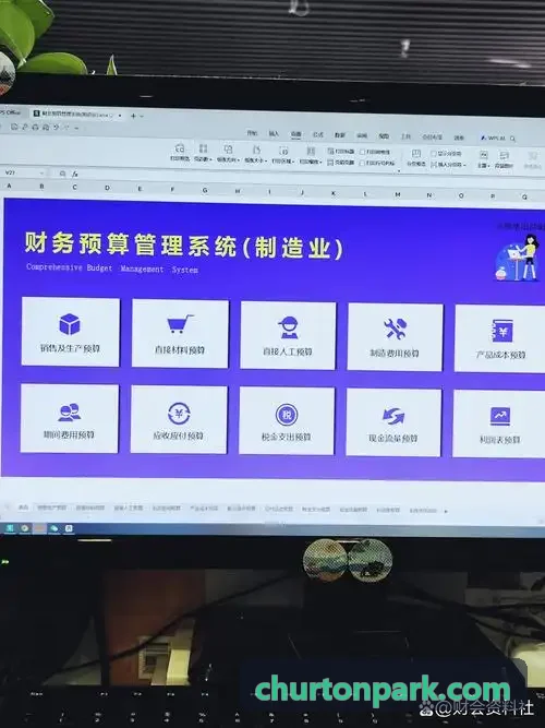 J9娱乐大型沉浸式舞台调度监控大屏